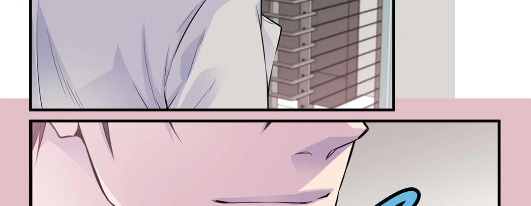 My Ex, Client - Chapter 21